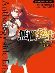 声线拆解 音乐竞演综艺手机免费观看